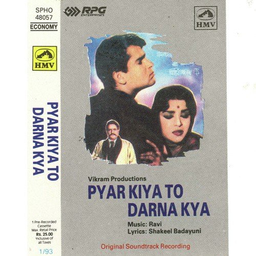 download Ravi, Mohammed Rafi  Pyar Kiya To Darna Kya mp3 Single Tracks song 