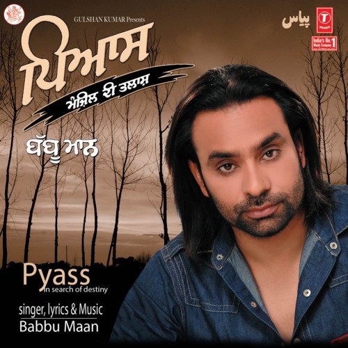 download Babbu Maan  Pyass mp3 Single Tracks song 