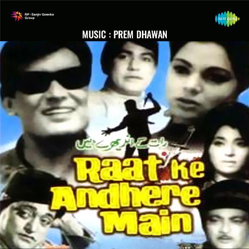 download Lata Mangeshkar  Raat Ke Andhere Mein mp3 Single Tracks song 