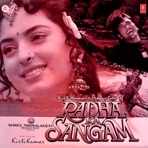 download Kirti Kumar  Radha Ka Sangam mp3 Single Tracks song 