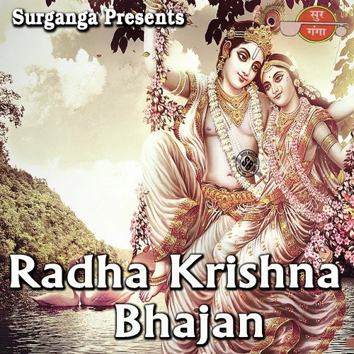 download Parmparik  Radha Krishna Bhajans mp3 Single Tracks song 