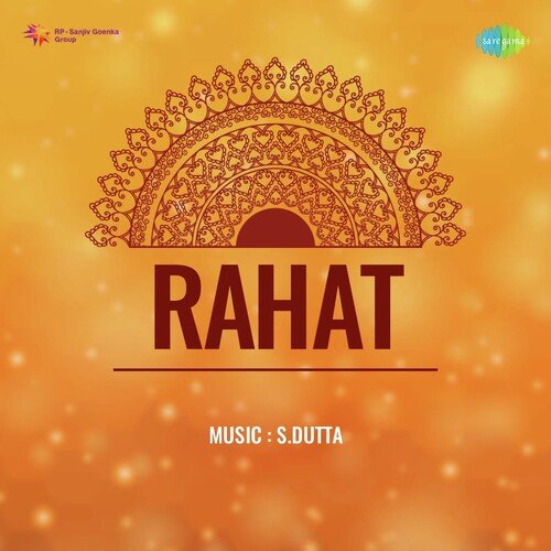 download Vatsala Kumthekar  Rahat mp3 Single Tracks song 