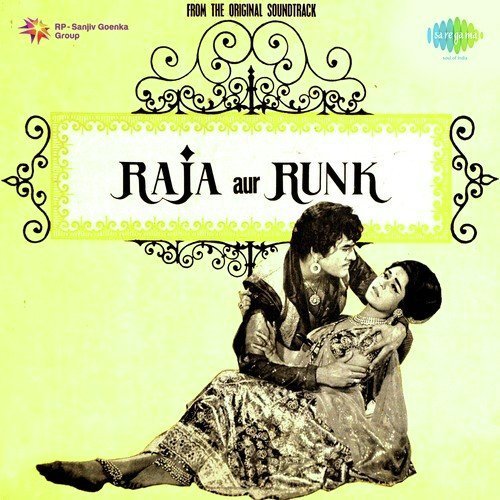 download Lata Mangeshkar, Mohammed Rafi  Raja Aur Runk mp3 Single Tracks song 