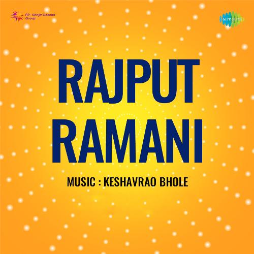 download Shanta Apte  Rajput Ramani mp3 Single Tracks song 