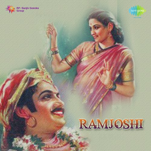 download Rai Krmat  Ram Joshi mp3 Single Tracks song 