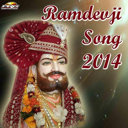 download Mangal Singh  Ramdevji Song 2014 mp3 Single Tracks song 