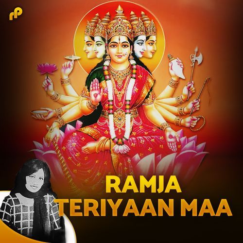 download Chandarkanta  Ramja Teriyaan Maa mp3 Single Tracks song 