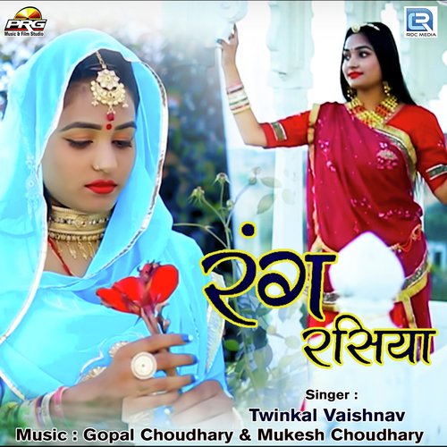 download Twinkal Vaishnav  Rang Rasiya mp3 Single Tracks song 