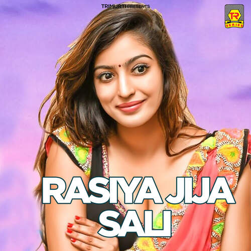 download Hariram Gujjar  Rasiya Jija Sali mp3 Single Tracks song 