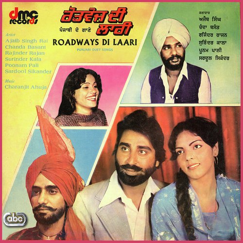 download Ajaib Singh Rai & Chanda Basant  Roadways Di Laari mp3 Single Tracks song 