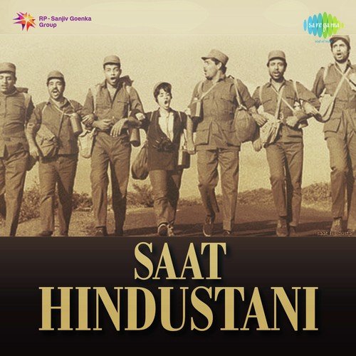 download Mahendra Kapoor, J.P. Kaushik  Saat Hindusthani mp3 Single Tracks song 