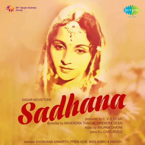 download T. Shivalkar, Jyoti  Sadhana mp3 Single Tracks song 