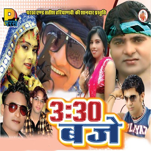 download Jyoti Nagar, Sharvan Balmbia  Sadhe Teen Baje mp3 Single Tracks song 