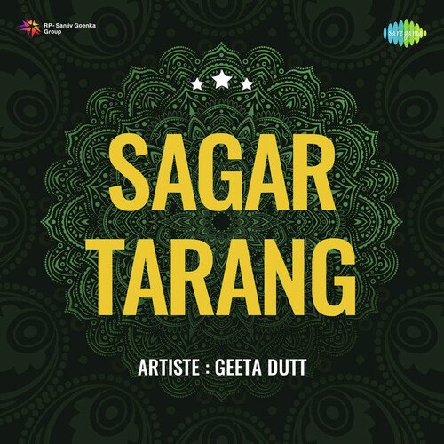 download Geeta Dutt  Sagar Tarang mp3 Single Tracks song 