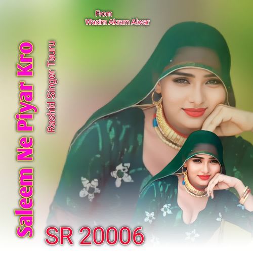 download Rashid Singer Tauru  Saleem Ne piyar kro SR 20006 mp3 Single Tracks song 