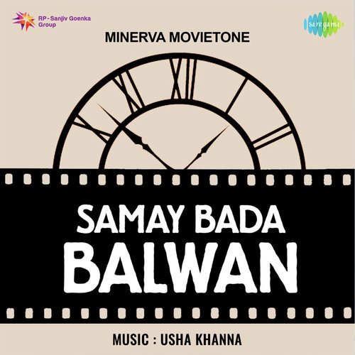 download Asha Bhosle, Mohammed Rafi  Samay Bada Balwan mp3 Single Tracks song 