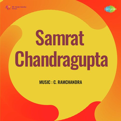 download Suraiya  Samrat Chandragupta mp3 Single Tracks song 