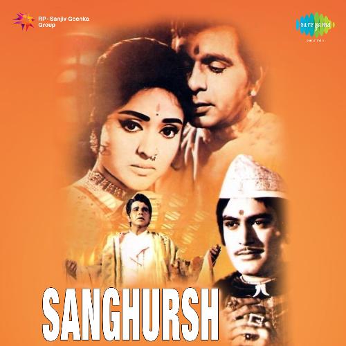 download Lata Mangeshkar  Sanghursh mp3 Single Tracks song 