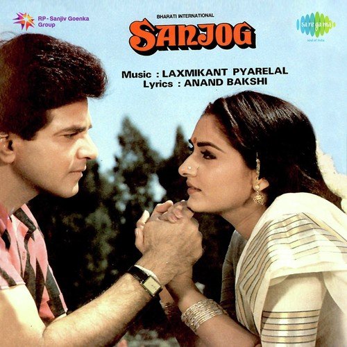 download Lata Mangeshkar  Sanjog mp3 Single Tracks song 