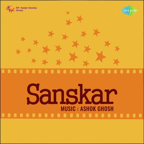 download Rose, Harish  Sanskar mp3 Single Tracks song 