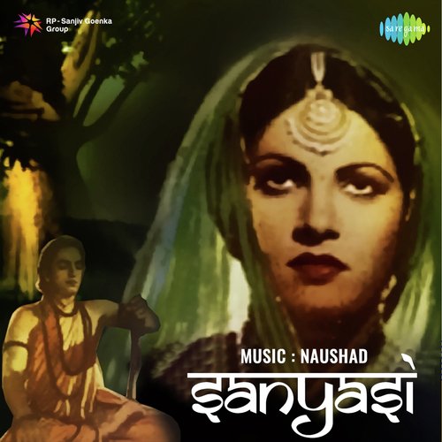 download Zohrabai Ambalawali  Sanyasi mp3 Single Tracks song 