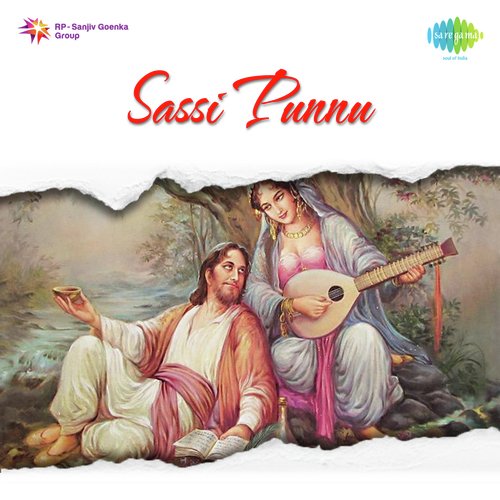 download Asha Bhosle  Sassi Punnu mp3 Single Tracks song 