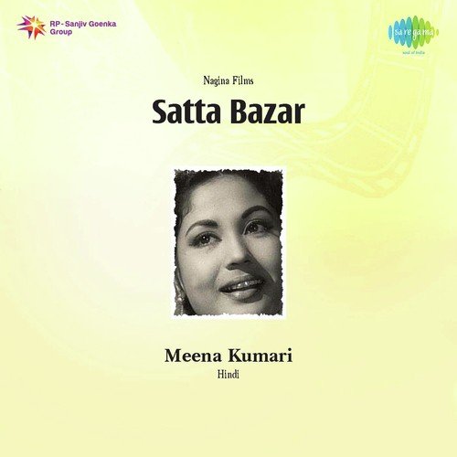 download Lata Mangeshkar, Hemant Kumar, Kalyanji-Anandji  Satta Bazar mp3 Single Tracks song 