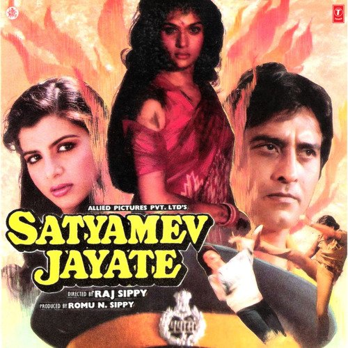 download Bappi Lahiri  Satyamev Jayate mp3 Single Tracks song 