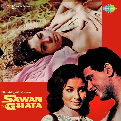 download Mohammed Rafi, Asha Bhosle, O. P. Nayyar  Sawan Ki Ghata mp3 Single Tracks song 