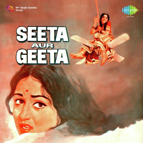 download Asha Bhosle, Manna Dey  Seeta Aur Geeta mp3 Single Tracks song 