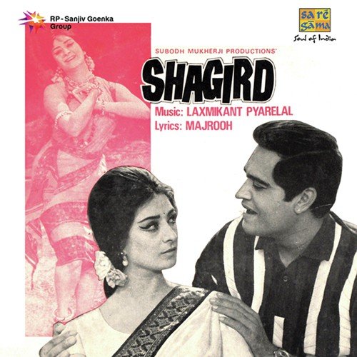 download Laxmikant - Pyarelal, Lata Mangeshkar  Shagird mp3 Single Tracks song 