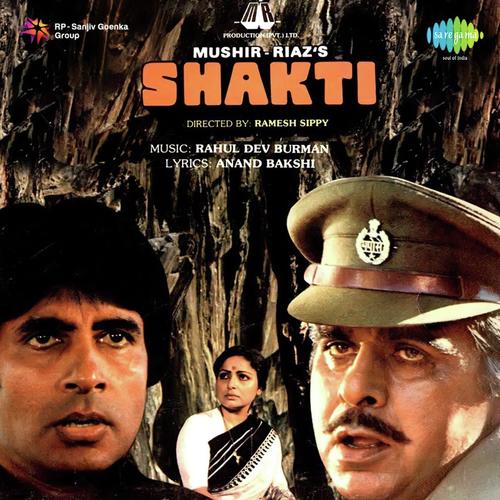 download R.D. Burman  Shakti mp3 Single Tracks song 