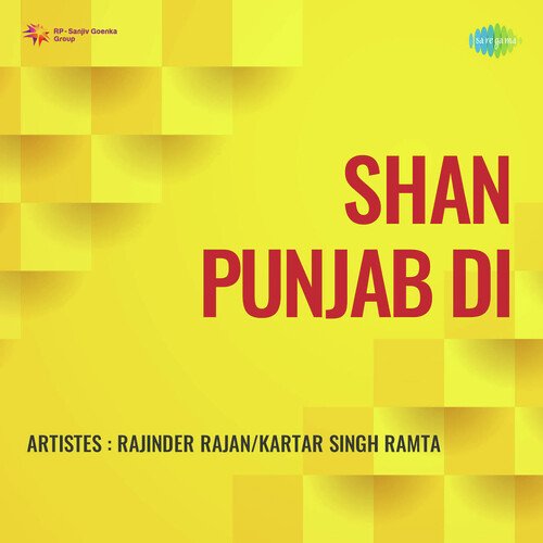 download Uttam Singh Bhola Nath  Shan Punjab Di mp3 Single Tracks song 