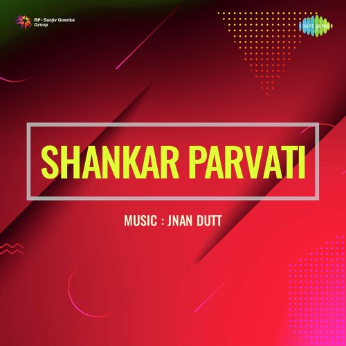 download Amir Bai  Shankar Parvati mp3 Single Tracks song 