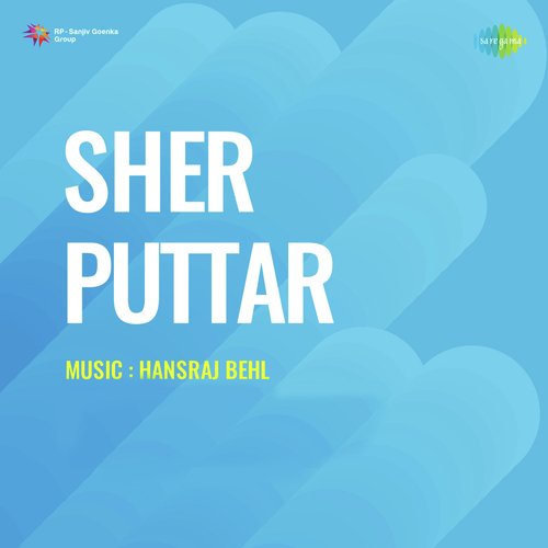 download Mahendra Kapoor  Sher Puttar mp3 Single Tracks song 