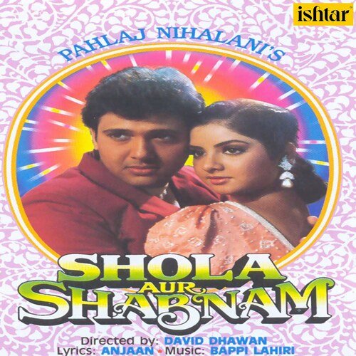 download Shabbir Kumar, Kavita Krishnamurthy  Shola Aur Shabnam mp3 Single Tracks song 