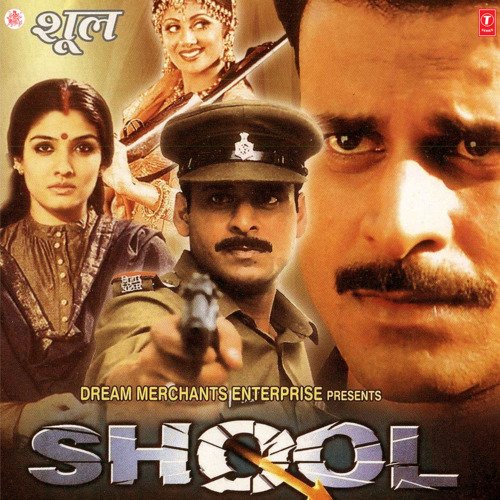 download Sapna Awasthi, Chetan Shashitaal  Shool mp3 Single Tracks song 