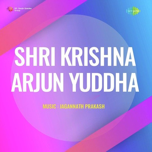 download Jagannath Prakash  Shri Krishna - Arjun Yuddha mp3 Single Tracks song 