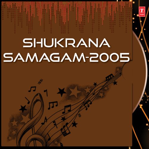 download Bhai Guriqbal Singh Ji  Shukrana Samagam-2005 mp3 Single Tracks song 