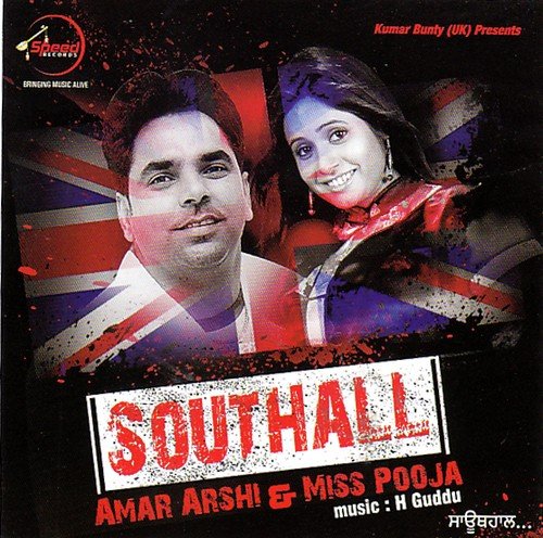 download Amar Arshi, HS Guddu  South Hall mp3 Single Tracks song 