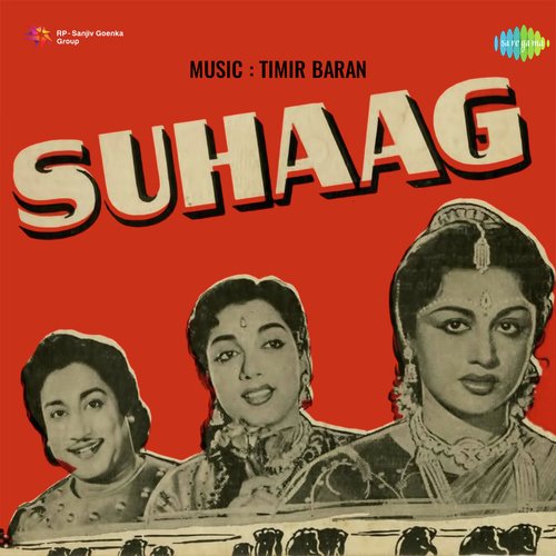 download Rajkumari  Suhaag 1 mp3 Single Tracks song 