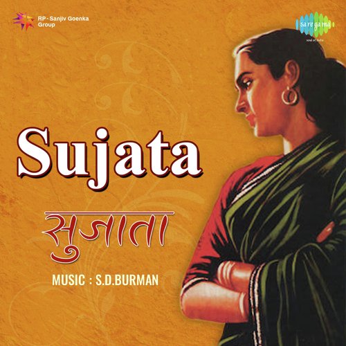 download Geeta Dutt  Sujata mp3 Single Tracks song 