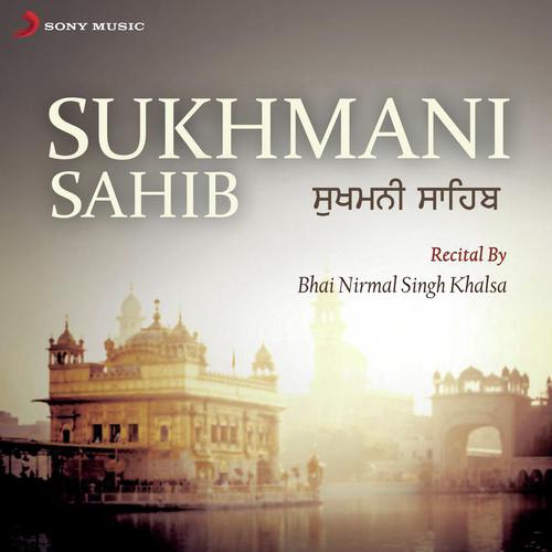 download Bhai Nirmal Singh Khalsa  Sukhmani Sahib mp3 Single Tracks song 