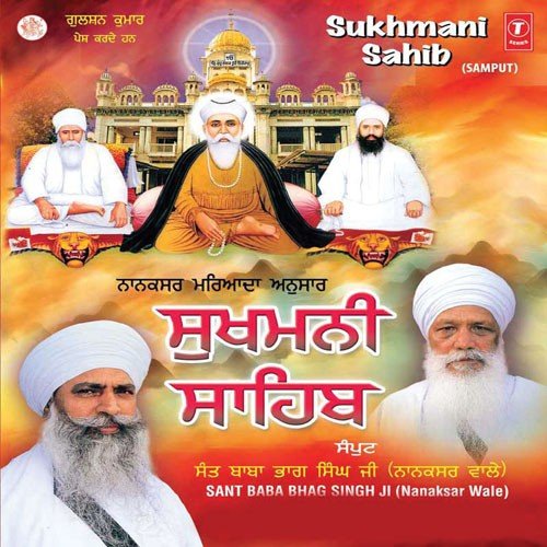 download Bhai Pishora Singh Ji-Damdami Taksal Wale  Sukhmani Sahib mp3 Single Tracks song 