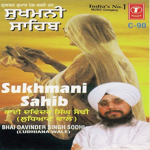 download Bhai Davinder Singh Sodhi-Ludhiana Wale, Kumar Sanu, Seema Srivastava, Mousami  Sukhmani Sahib (Part 1,2) mp3 Single Tracks song 