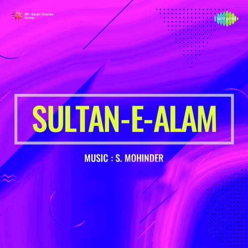 download Sabita Banerjee  Sultan-E-Alam mp3 Single Tracks song 