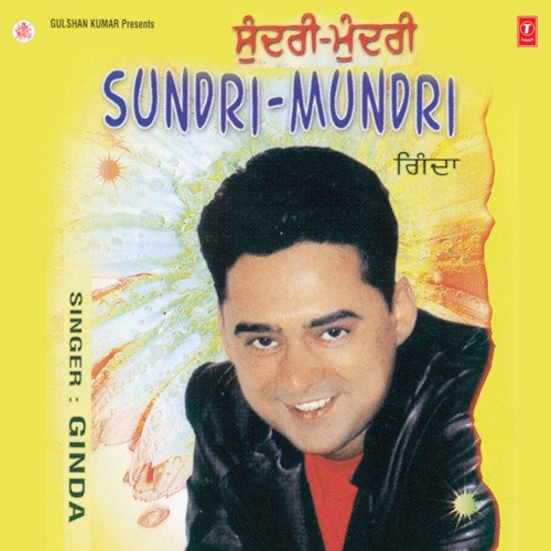 download Ginda  Sundri-Mundri mp3 Single Tracks song 