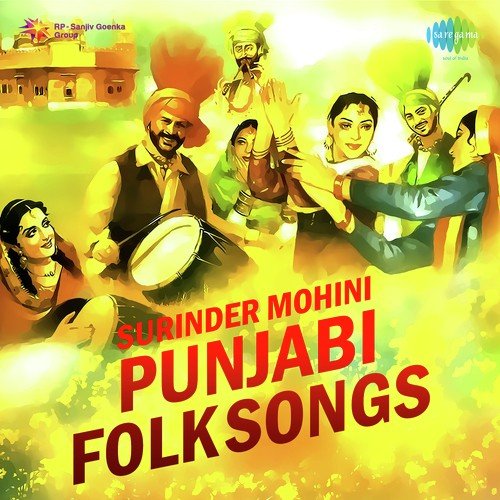 download Surinder Mohini, K.S. Narula  Surinder Mohini Punjabi Folk Songs mp3 Single Tracks song 