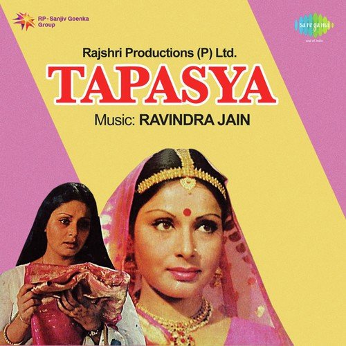 download Ravindra Jain, Kishore Kumar  Tapasya mp3 Single Tracks song 