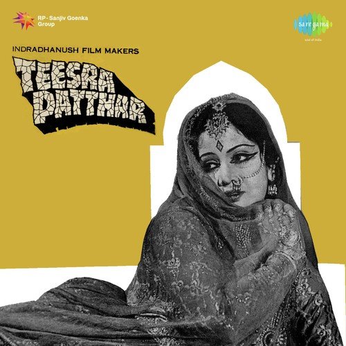 download Narendra Chanchal  Teesra Patthar mp3 Single Tracks song 